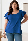 Short Fluttery Sleeve Round Neck Top