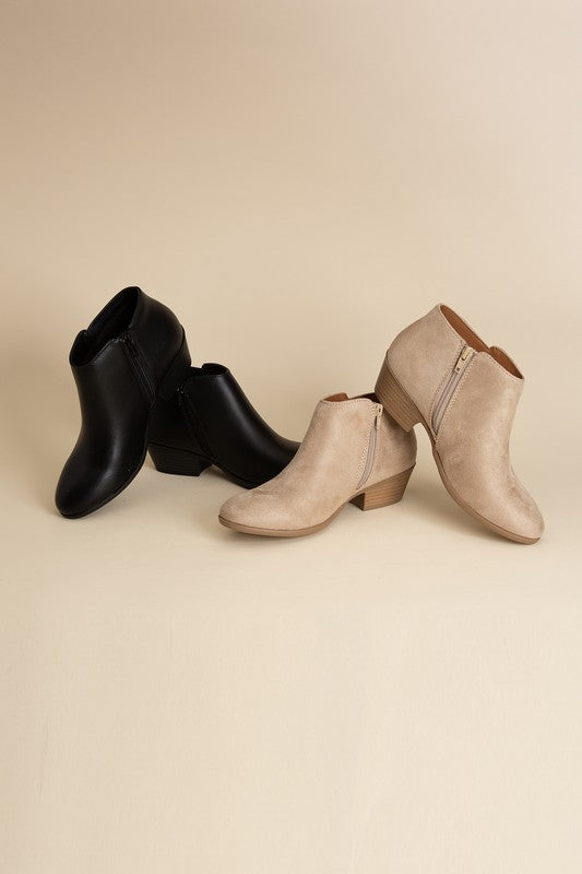 Ankle Booties - 2 Color Options
